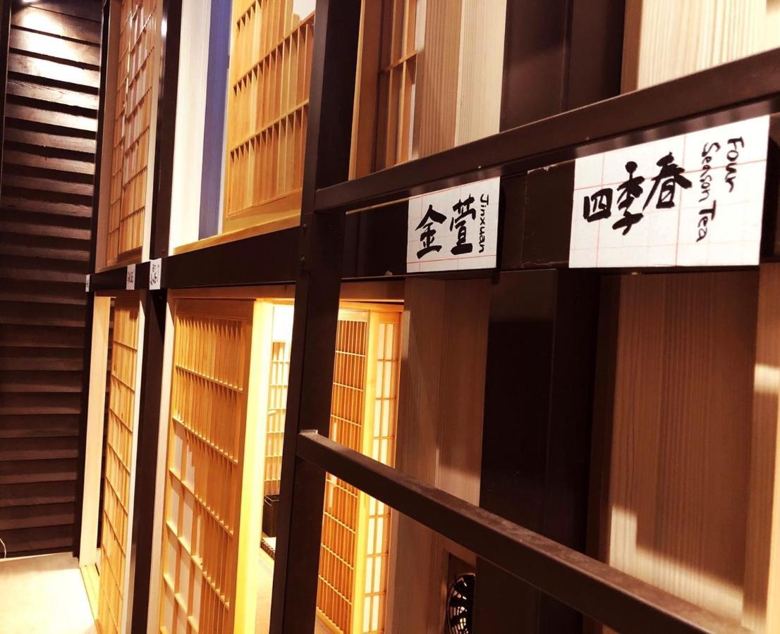 台甕茶室青年旅館 Tai-Wong Tatami Room Hostel Tchaj-nan Exteriér fotografie